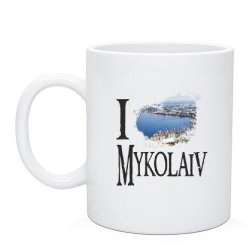 Чашка Я люблю Миколаїв