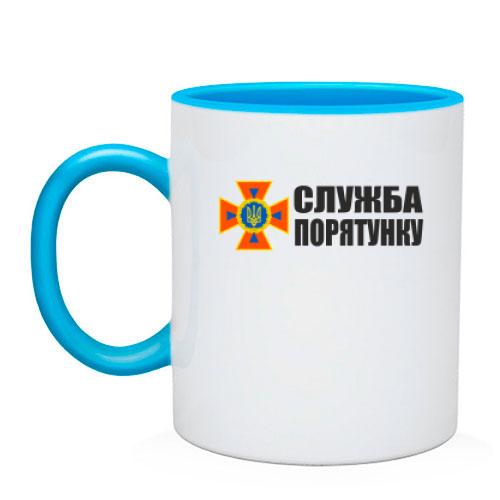 Чашка Служба порятунку України