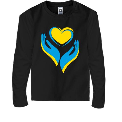 Детская футболка с длинным рукавом Ukraine heart