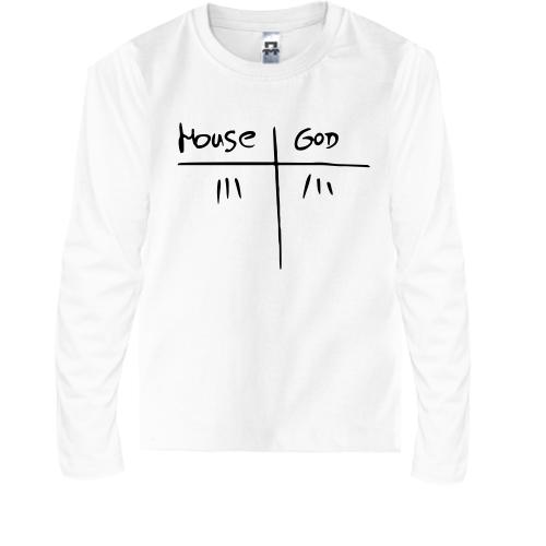 Детская футболка с длинным рукавом House VS God