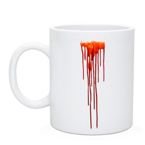 Чашка с кровавыми подтеками (2)
