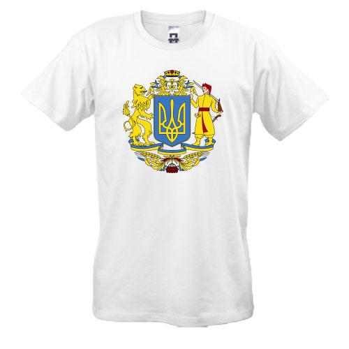 Футболка с большим гербом Украины