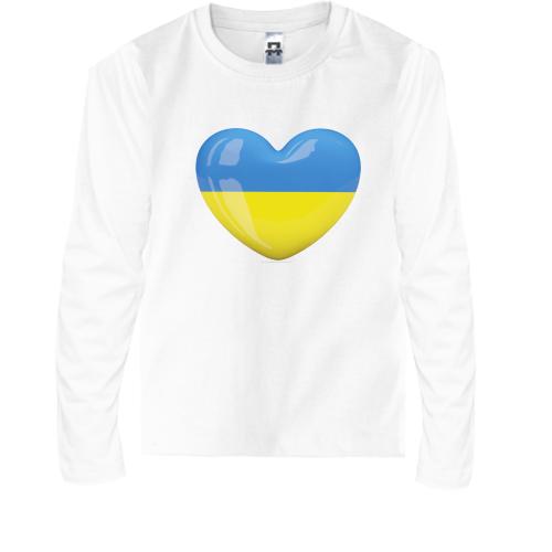 Детская футболка с длинным рукавом Люблю Украину