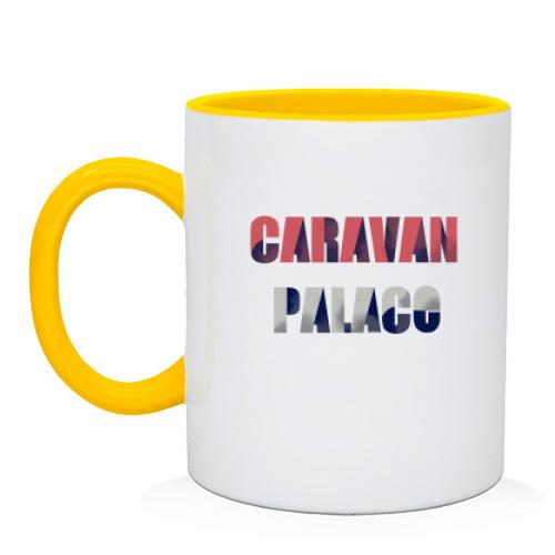 Чашка с Caravan Palace
