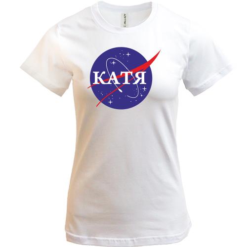 Футболка Катя (NASA Style)