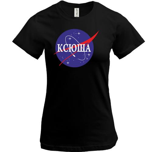 Футболка Ксюша (NASA Style)