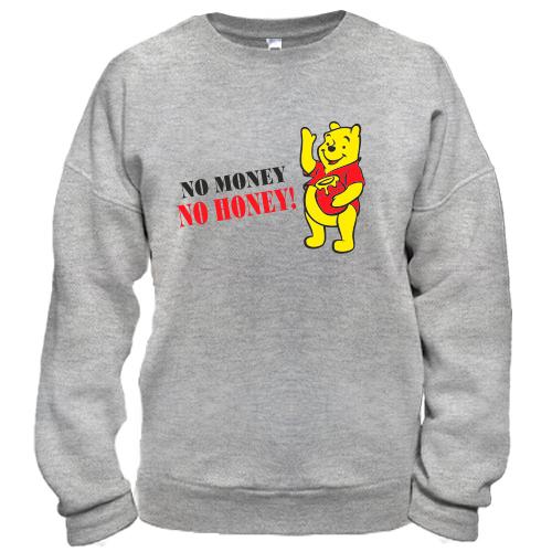 Світшот No money - no honey (2)