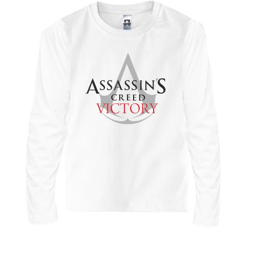 Детская футболка с длинным рукавом Assassin’s Creed 5 (Victory)