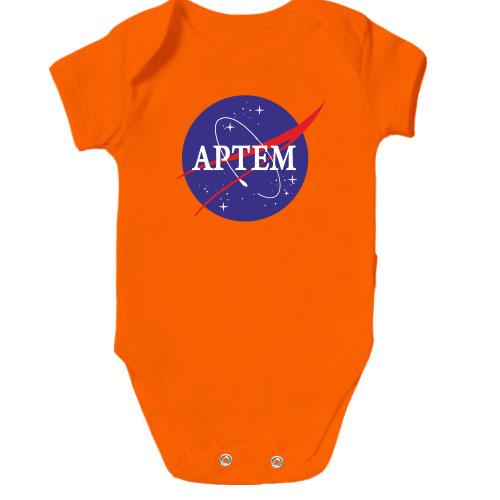 Дитячий боді Артем (NASA Style)