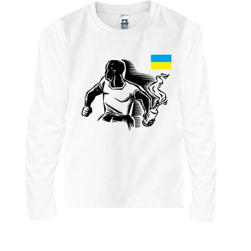 Детская футболка с длинным рукавом с Майдановцем