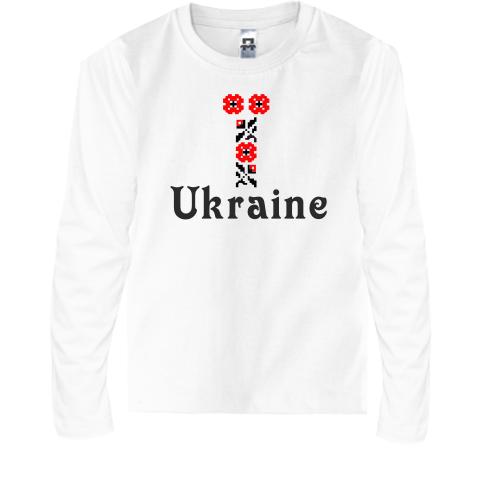 Детская футболка с длинным рукавом Вышиванка Ukraine