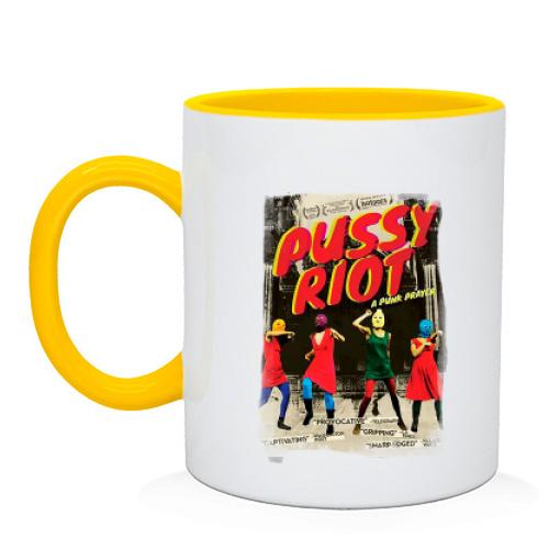 Чашка с Pussy Riot (обложка)