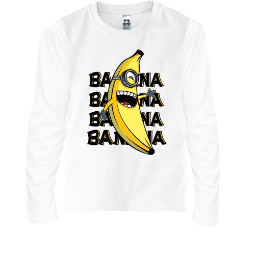 Детская футболка с длинным рукавом Миньон-банана