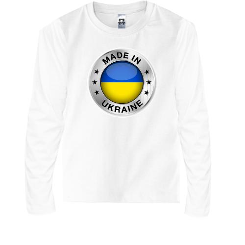 Детская футболка с длинным рукавом Made in Ukraine (3)