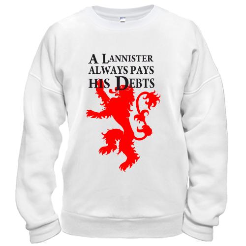 Свитшот a lannister always pays his debts
