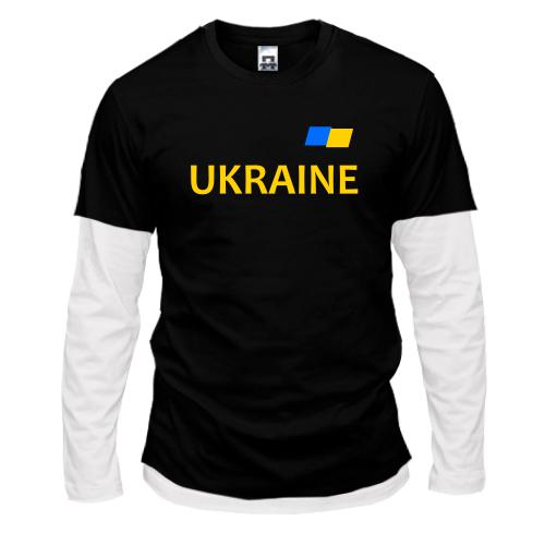 Комбинированный лонгслив Сборная Украины