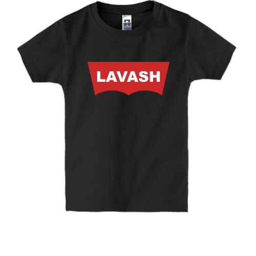 Детская футболка Lavash