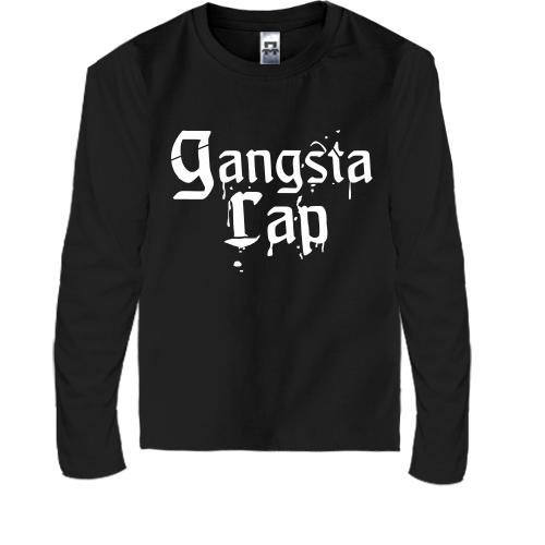 Детская футболка с длинным рукавом Gangsta Rap