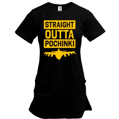Подовжена футболка з написом Straight Outta Pochink PlayerUnknown's Battlegrounds