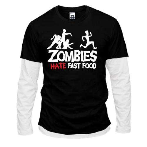 Лонгслив комби Zombies hate fast food