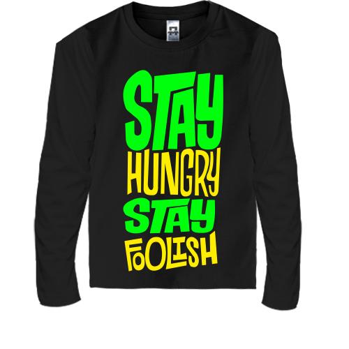 Детская футболка с длинным рукавом Stay hungry