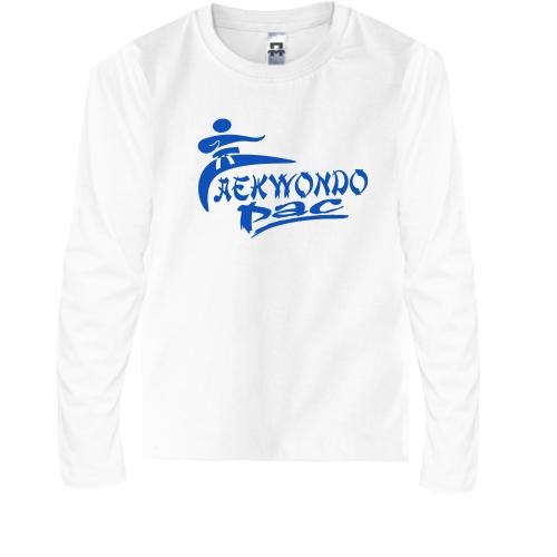 Детская футболка с длинным рукавом Taekwondo