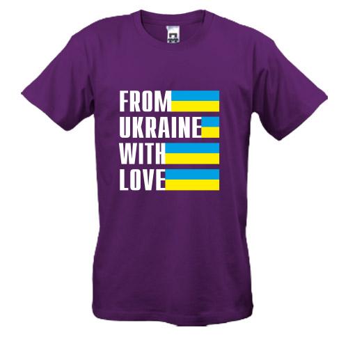 Футболка From Ukraine with love