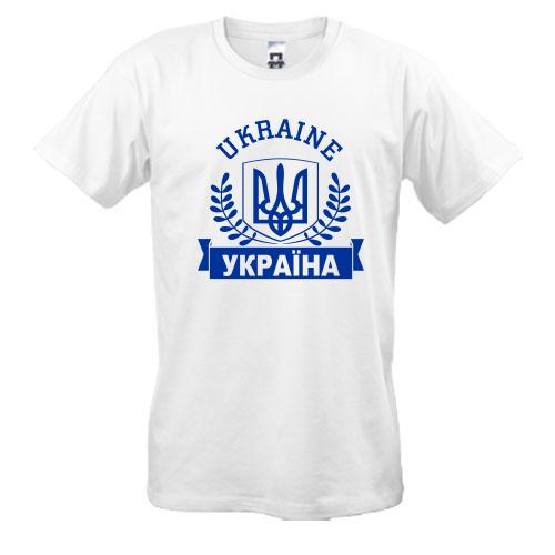 Футболка Ukraine - Украина