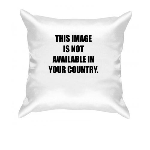 Подушка Image is not available in your country