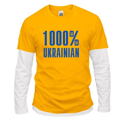 Комбинированный лонгслив 1000% Ukrainian