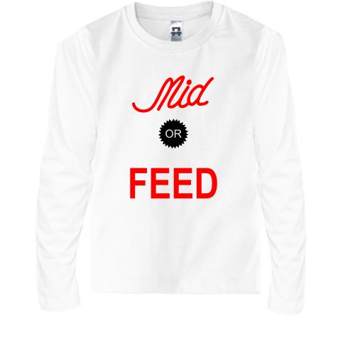 Детская футболка с длинным рукавом Mid or feed (2)