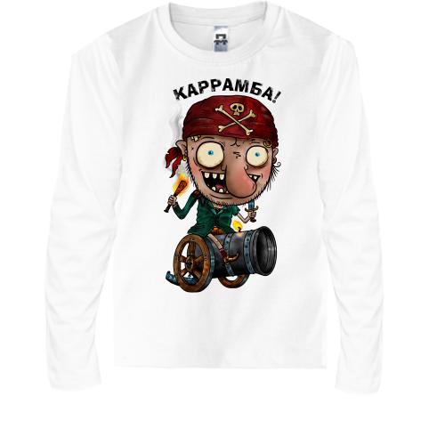 Детская футболка с длинным рукавом с пиратом Каррамба!