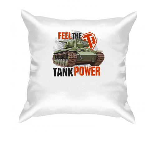 Подушка WOT - Feel the tank power