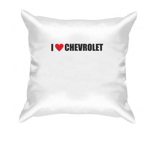 Подушка I love Chevrolet
