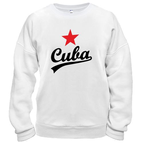 Свитшот Куба - Cuba
