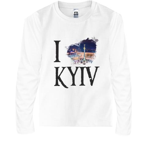 Детская футболка с длинным рукавом Я люблю Киев