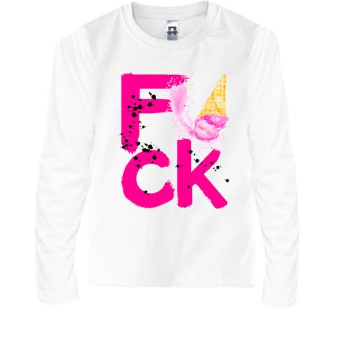 Детская футболка с длинным рукавом F_ck Ice Cream (pink)