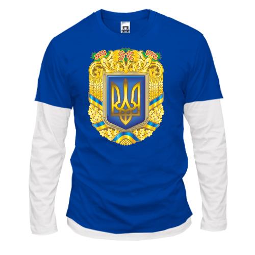 Лонгслив комби  с большим гербом Украины (3)
