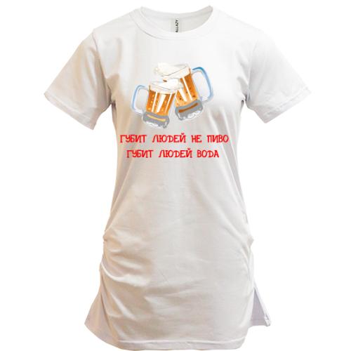 Подовжена футболка Губит людей не пиво