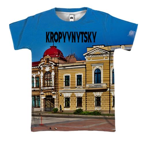 3D футболка Кропивницкий