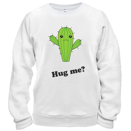 Свитшот Hug Me