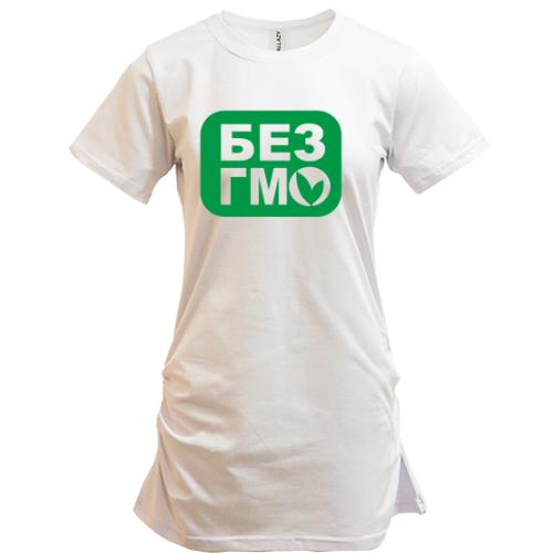 Подовжена футболка Без ГМО