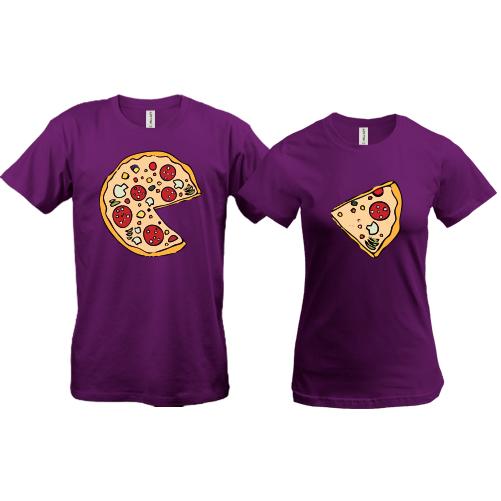 Парні футболки з шматочками піци