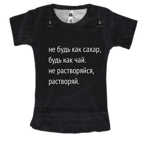 Женская 3D футболка с надписью 