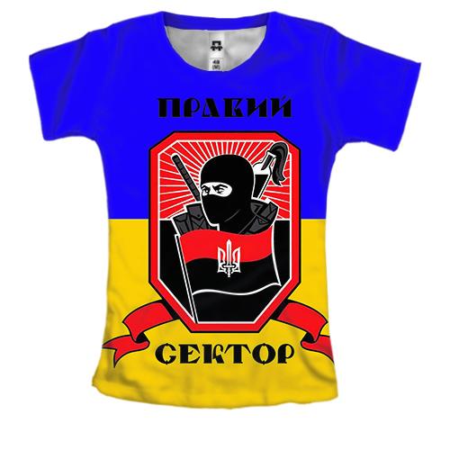 Женская 3D футболка с Правым сектором и флагом Украины