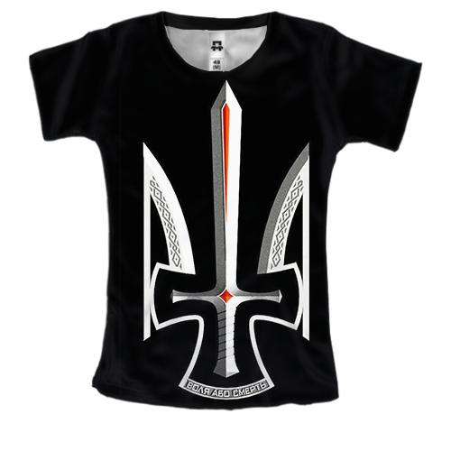 Жіноча 3D футболка з гербом України і мечем