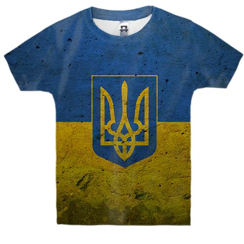 Детская 3D футболка с флагом и гербом Украины
