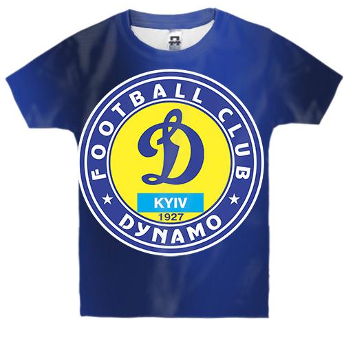 Детская 3D футболка Dynamo Kyiv