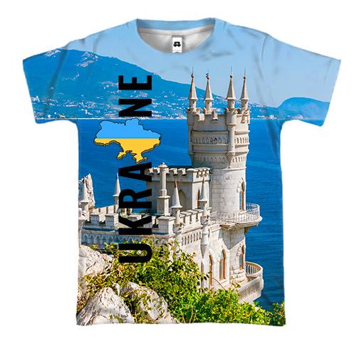 3D футболка Ukraine (Крим)