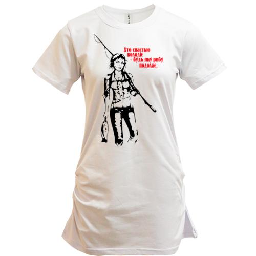 Подовжена футболка Woman fisher